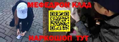 apvp Тара