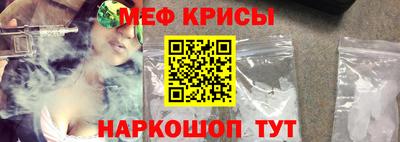 сатива Тверь