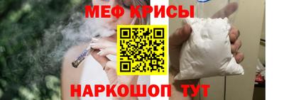 сатива Тверь