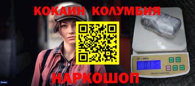 apvp Тара
