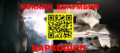 сатива Тверь
