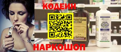 сатива Тверь