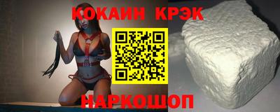 мдпв Татарск