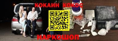 мдпв Татарск