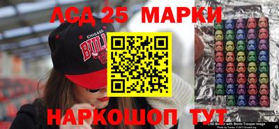 мдпв Татарск
