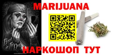 apvp Тара