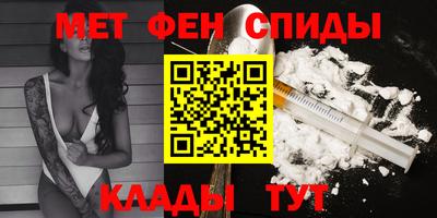 apvp Тара