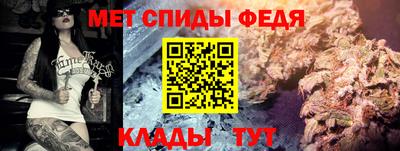 apvp Тара