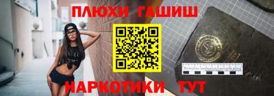 apvp Тара