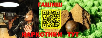 мдпв Татарск