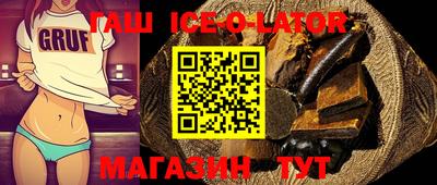 сатива Тверь