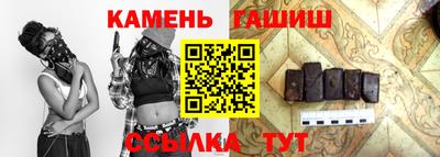 apvp Тара