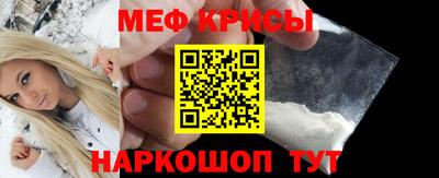 apvp Тара