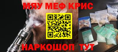 сатива Тверь