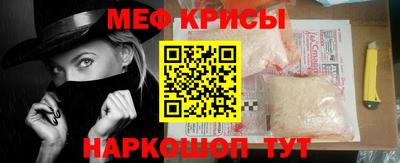 сатива Тверь